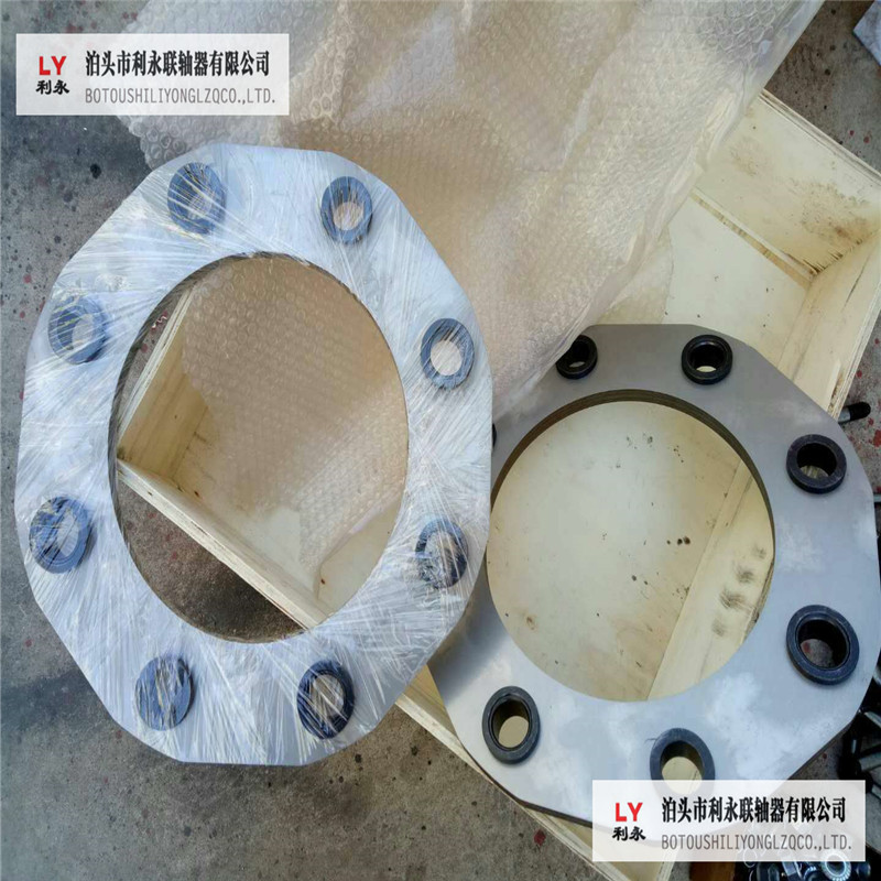 膜片聯(lián)軸器