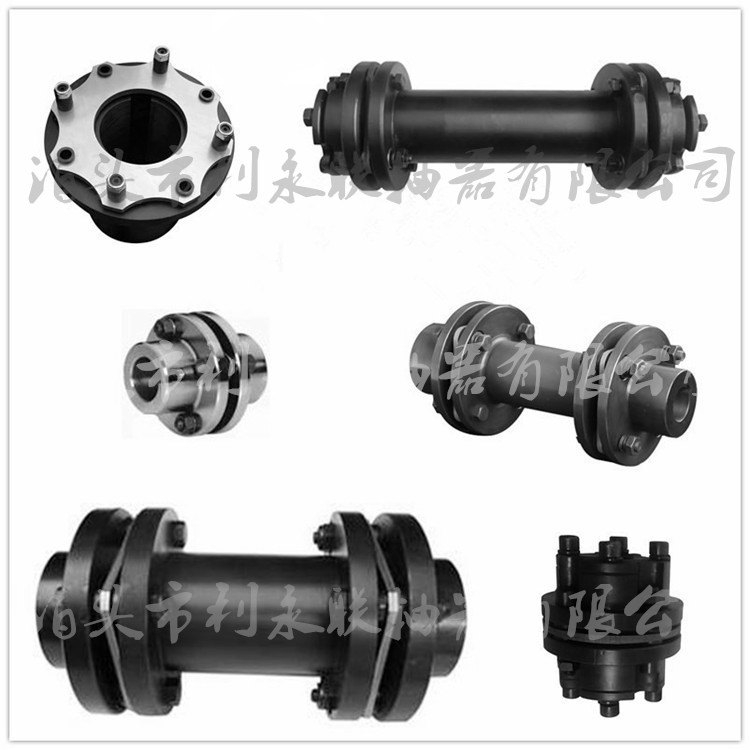 鼓形齒式聯(lián)軸器